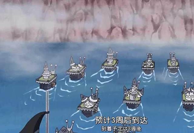 海贼王: 杰尔马一炮不愧是科技王国, 一炮打出了科幻片的范